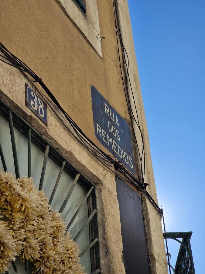 Apartamentos Alfama Fado Lisboa 外观 照片